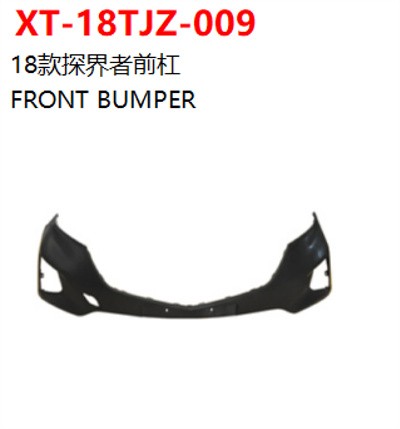 FRONT BUMPER