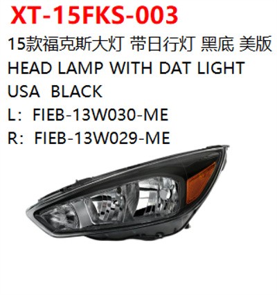 HEAD LAMP WITH DAT LIGHT     USA  BLACK