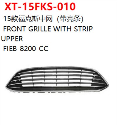 FRONT GRILLE WITH STRIP UPPER