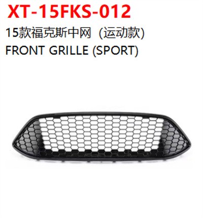 FRONT GRILLE (SPORT)