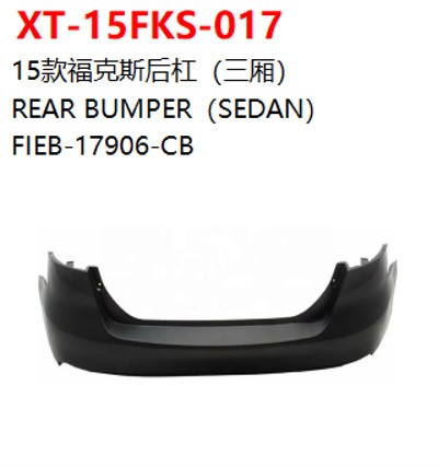 REAR BUMPER（SEDAN）