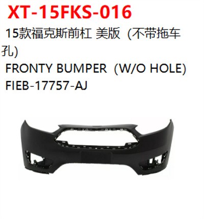 FRONTY BUMPER（W/O HOLE）