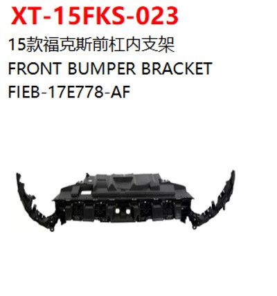 FRONT BUMPER BRACKET