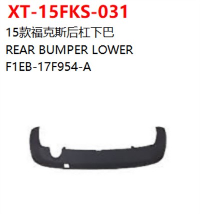 REAR BUMPER LOWER