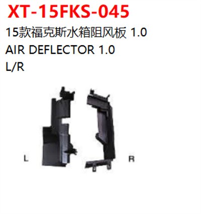 AIR DEFLECTOR 1.0