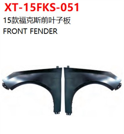 FRONT FENDER