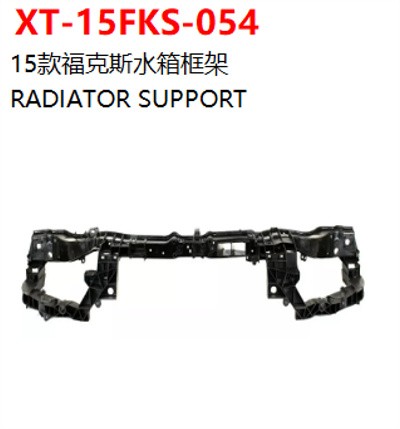 RADIATOR SUPPORT