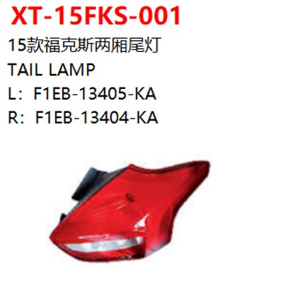 TAIL LAMP