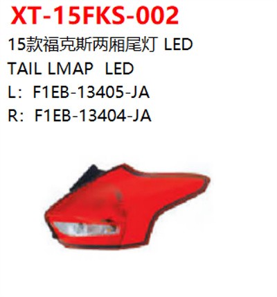 TAIL LMAP  LED