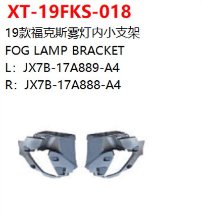 FOG LAMP BRACKET