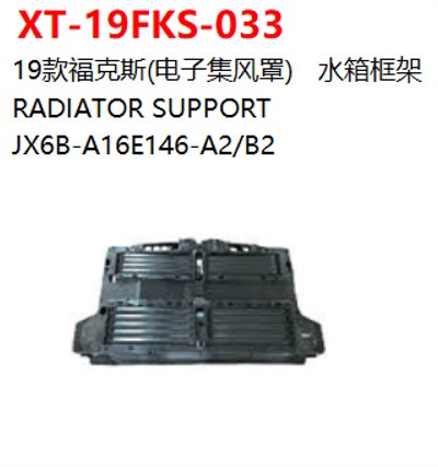 RADIATOR SUPPORT