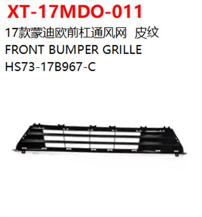 FRONT BUMPER GRILLE