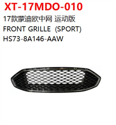 FRONT GRILLE  (SPORT)