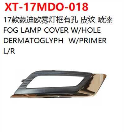 FOG LAMP COVER W/HOLE              DERMATOGLYPH  W/PRIMER