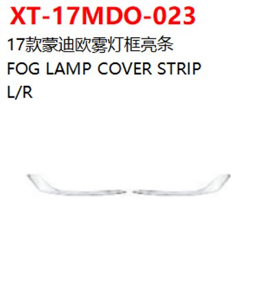 FOG LAMP COVER STRIP