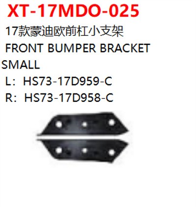 FRONT BUMPER BRACKET  SMALL