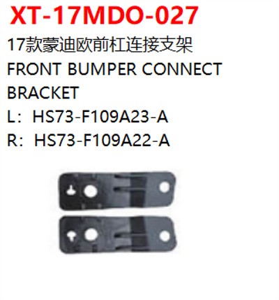 FRONT BUMPER CONNECT    BRACKET