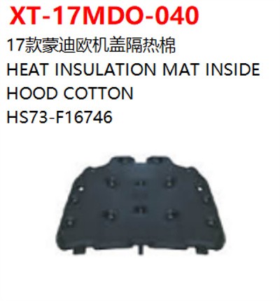 HEAT INSULATION MAT INSIDE   HOOD COTTON