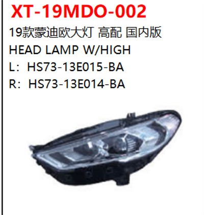 HEAD LAMP W/HIGH