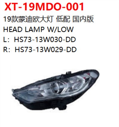 HEAD LAMP W/LOW