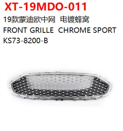 FRONT GRILLE  CHROME SPORT