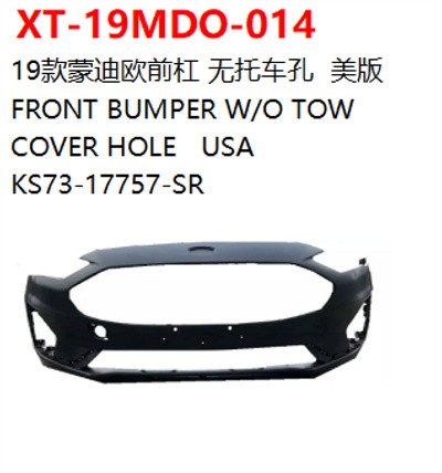 FRONT BUMPER W/O TOW