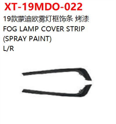 FOG LAMP COVER STRIP   (SPRAY PAINT)