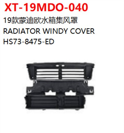 RADIATOR WINDY COVER