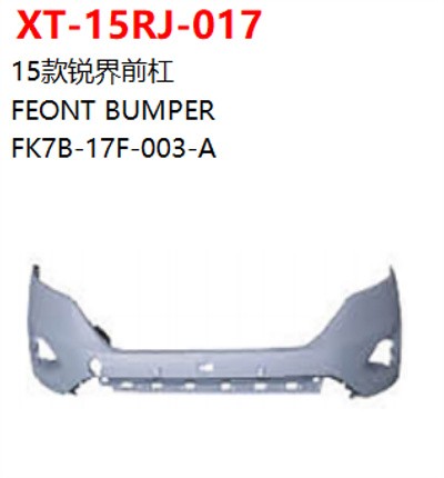 FEONT BUMPER