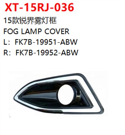 FOG LAMP COVER