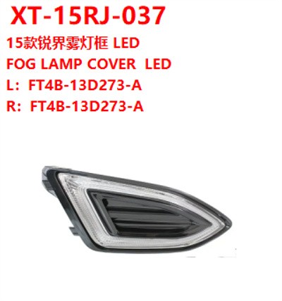 FOG LAMP COVER  LED