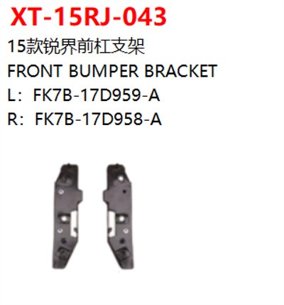 FRONT BUMPER BRACKET