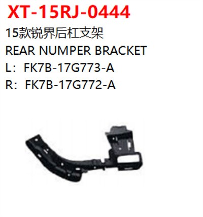 REAR NUMPER BRACKET