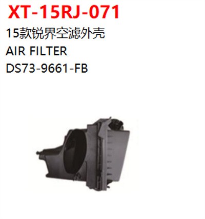 AIR FILTER