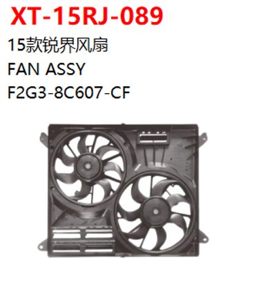 FAN ASSY