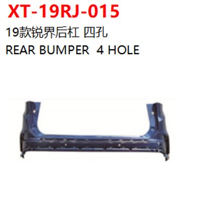 REAR BUMPER  4 HOLE