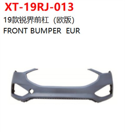 FRONT BUMPER  EUR