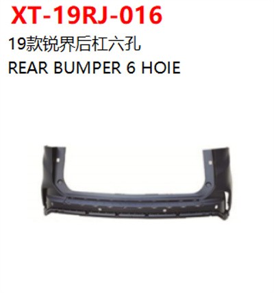 REAR BUMPER 6 HOIE