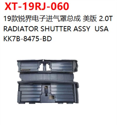 RADIATOR SHUTTER ASSY  USA