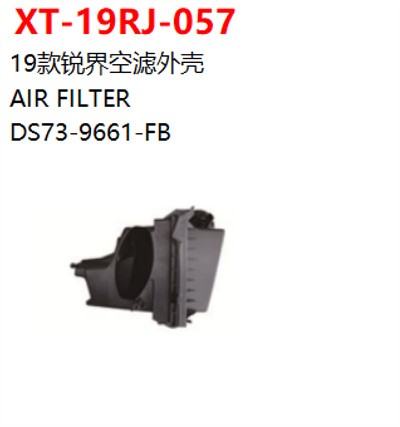 AIR FILTER