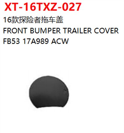 FRONT BUMPER TRAILER COVER