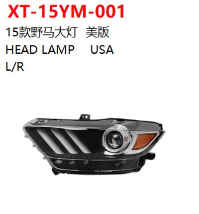 HEAD LAMP    USA