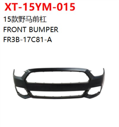 FRONT BUMPER