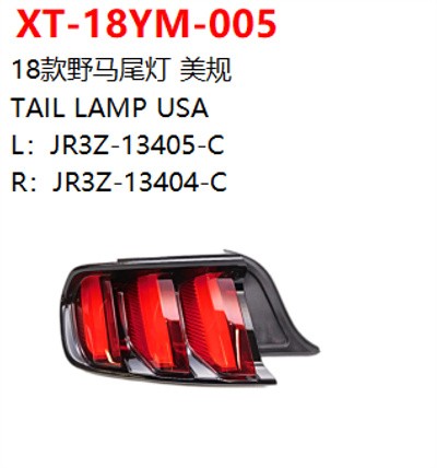 TAIL LAMP USA