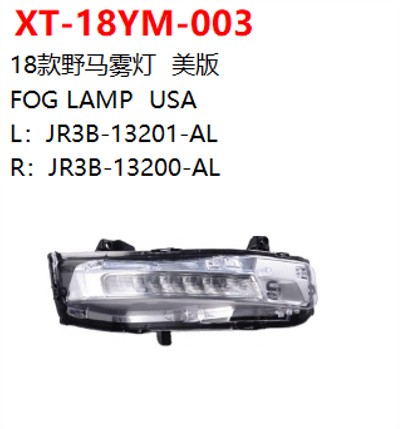 FOG LAMP  USA