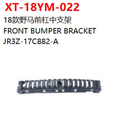 FRONT BUMPER BRACKET