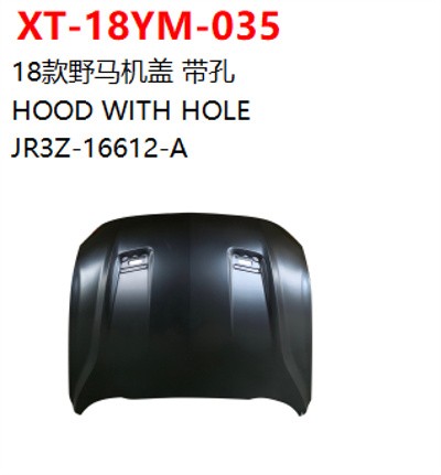 HOOD WITH HOLE