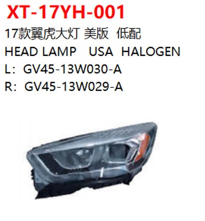 HEAD LAMP   USA  HALOGEN