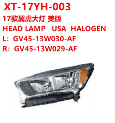 HEAD LAMP   USA  HALOGEN