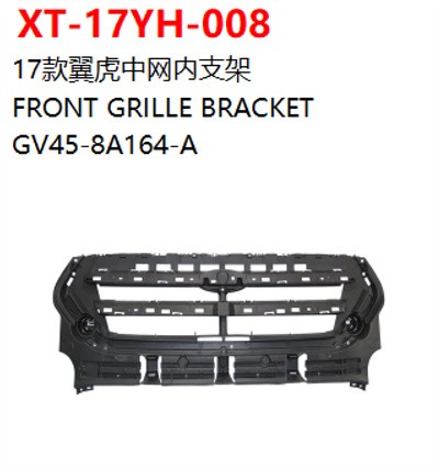 FRONT GRILLE BRACKET